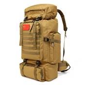 TongCart 70-l-Wanderrucksack Vergleich