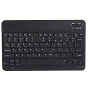 Topiky russische Tastatur Vergleich