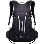 Toptrek Fahrradrucksack 20 L Vergleich