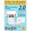 Transourdream Echtes Transferpapier