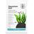 Tropica Aquarium Soil 