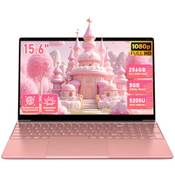 Trygood Laptop 15.6 Zoll Vergleich
