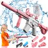 Ttcotoke elektrische Wasserpistole