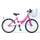 T&y Trade Kinderfahrrad
