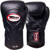 Twins Premium BGVL-6