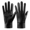 Tyxhxtf Davbnm Lederhandschuhe