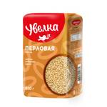 Ulan Uvelka Perlgraupen