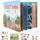 Ulikey Quiet Book