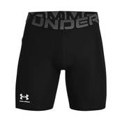 Under Armour Herren Fitness-Shorts