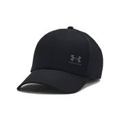 Under Armour Iso chill Armourvent