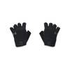 Under Armour Men's Ua Training Gloves