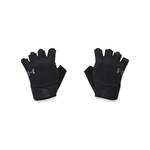 Fitness-Handschuhe Herren