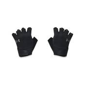 Under Armour Men's Ua Training Gloves