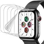 Apple-Watch-Schutzfolie