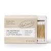 Upcircle Bambus-Wattestäbchen