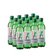Upsy natürliches Magnesiumwasser