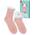 Urecover Kuschelsocken