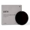 Urth Infrarotfilter R72 (Plus+)