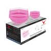 Urusana Mundschutz rosa