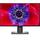 Dell U2520D