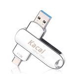 Kacai USB 3.0 128 GB