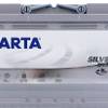 AGM-Batterie 95Ah