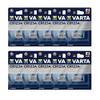 Varta CR123A