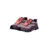 Vaude Damen TVL Pavei Radreise Schuhe