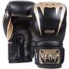 Venum Giant 3.0 Boxhandschuhe