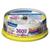 Verbatim VBE260NP20SV1