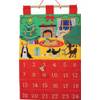 Vermont Christmas Company Hunde