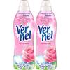 Vernel Wildrose