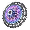 Vg Sports Speed Ultra-Light