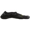 Vibram Five Fingers EL-X
