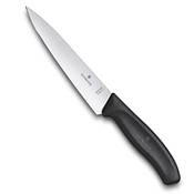 Victorinox Swiss Classic 6.8003.15G Vergleich