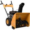 Vidaxl Schneefräse G200F