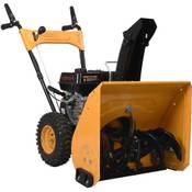 Vidaxl Schneefräse G200F Vergleich
