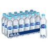 Vio Wasser Still