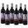 Vipava 1894 Merlot