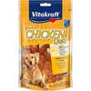 Vitakraft Chicken Duo
