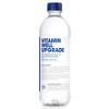 Vitamin Well Upgrade