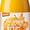 Bio-Orangensaft