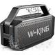 W-KING D9 Vergleich