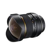 Walimex Pro 16254 Vergleich