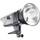 Walimex Pro VE-300 Excellence