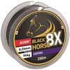 Jaxon Black Horse