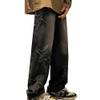 Wanlai Baggy-Jeans
