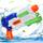 Ucradle Water Gun