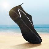 Watelves Wasserschuhe