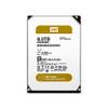 WD Western Digital Gold WD8002FRYZ